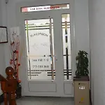 Pensión Jose Rey 3*